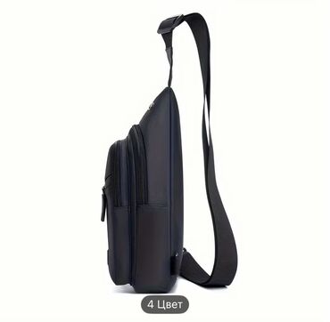 Барсетки: Сумка мужская через плечо at lalafo.kg — 7 Барсетки: Сумка мужская через плечо — 7