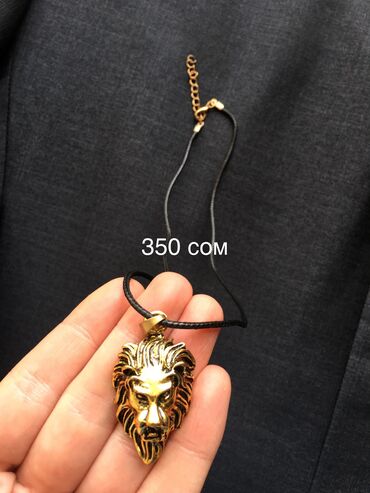 Кулоны и подвески: Кулоны и подвески — 13