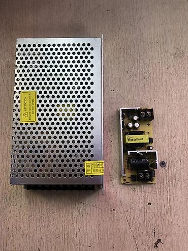 led рекоама: Комплект для сборки светодиодного табло/экрана на светодиодных — 2