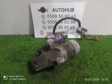 купить настольный теннис: Стартер Volkswagen Golf 1JAUM 1.8 2003 (б/у)