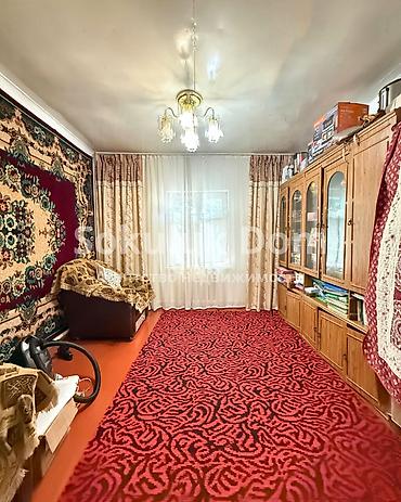 Продажа коттеджей и домов: 🏠Продается дом в с. Сокулук 🟡 Комнаты: 4 🟡 Участок: 12,90 соток 🟡 — 9