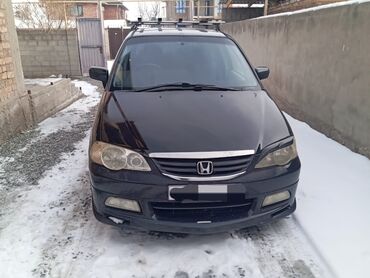 адисей 2 3: Honda Odyssey: 2.3 л, Автомат, Газ, Вэн/Минивэн