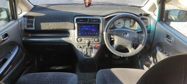 Honda: Honda Stream: 2002 г., 1.7 л, Вариатор, Бензин, Универсал — 7