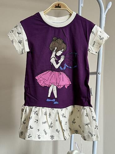 Комплекты одежды: Комплект, цвет - Синий, Новый — 48