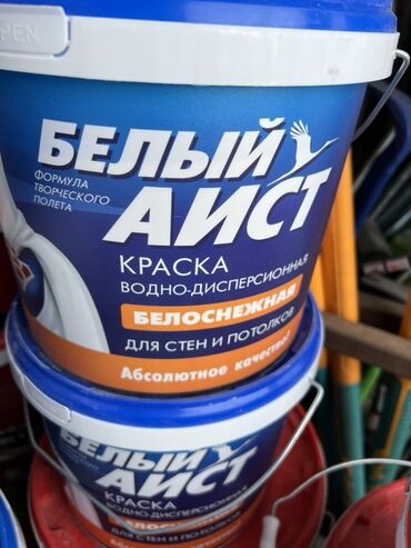 краска для окон: | Суу эмульсиясынан боёк, түсү - Ак