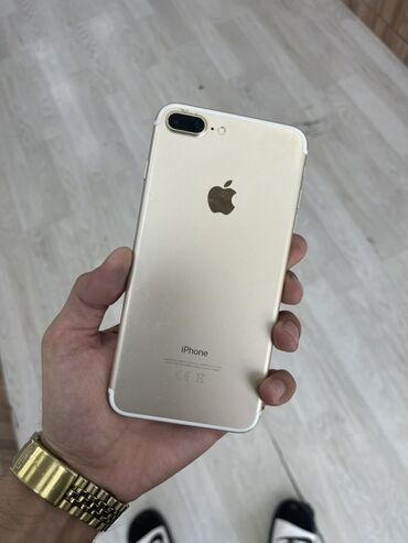 Audio: IPhone 7 Plus, 32 GB, Qızılı, Barmaq izi