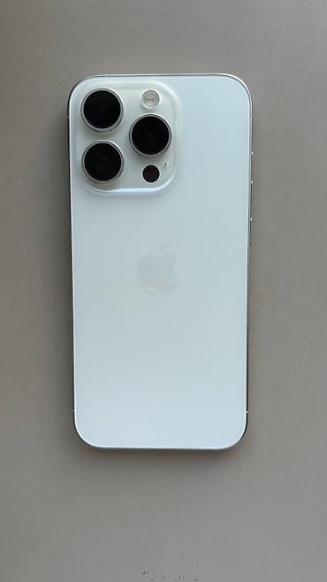 IPhone 15 Pro, Б/у, 128 ГБ, Белый, Зарядное устройство, Защитное стекло, Коробка