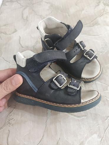 supinator: Rəng - Göy Basanojkalar, Ölçü: 23, Oğlan üçün — 9