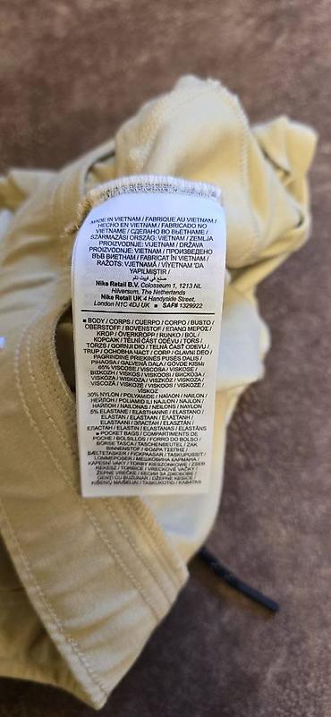 nike tech flecce: Мужской костюм, S, Nike, Б/у, цвет - Золотой, Самовывоз — 4