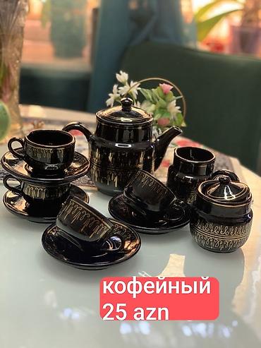 Qəhvə dəsti, rəng - Qara, Keramika, 6 nəfərlik