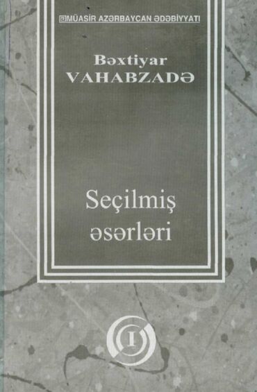 Книги и журналы: ALIRAM KİMDƏ MƏHS BU KİTABIN BİRİNCİ HİSSƏSİ VARSA YAZSIN. Bəxtiyar