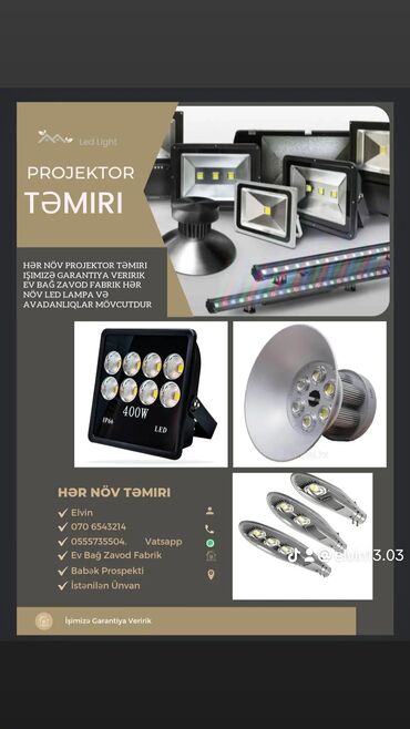 led lamp: Yeni, LED lampa, 220 Vt, Zəmanətli, Pulsuz çatdırılma