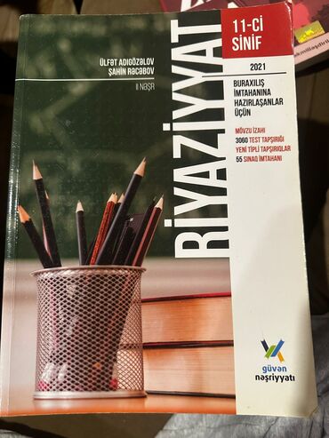 azərbaycan dili buraxılış 2100 test 70 sınaq 140 mətn nizami hüseynov: Riyaziyyat Güvən 11-ci sinif buraxılış imtahanına hazırlaşanlar üçün