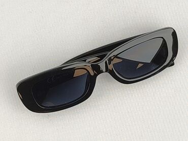 torby pepco: Окуляри, Сонцезахисні, Прямокутні дизайн, стан - Ідеальний