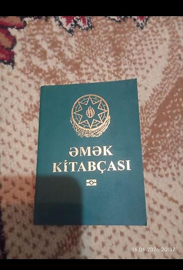 ofis ləvazimatı: Əmək kitabçası (Azərbaycan Respublikası nümunəsi) - Qeyd və təsdiqlər — 1