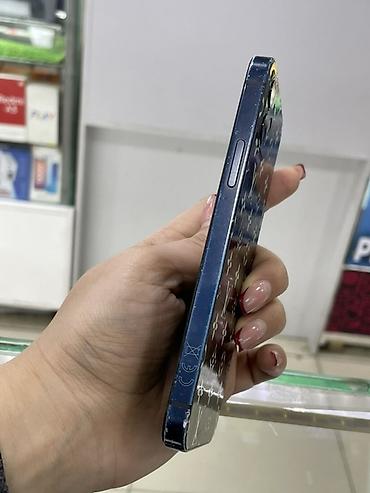 iphone 256gb: IPhone 12, 64 ГБ, модель MGH73LL/A - iOS 18.6.2 - Цвет: черный (чехол — 9