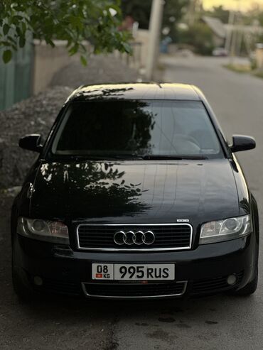 суббару оутбек: Audi A4: 2001 г., 2 л, Автомат, Бензин, Универсал