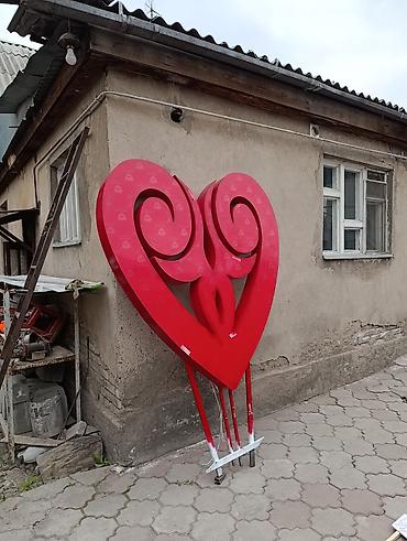 Изготовление рекламных конструкций: | Объемные буквы, | Монтаж, Разработка дизайна — 3