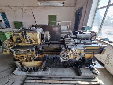 наручные часы ссср: Продам токарный станок по металлу (СССР) Производство: СССР, Москва