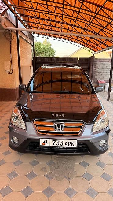 Honda CR-V: 2005 г., 2.4 л, Автомат, Бензин, Универсал