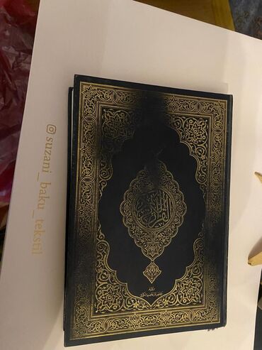 Dini kitablar: Müxtəlif ölçüdə Mədinə Məkkə və digər ziyafətlərdə gətirilmiş Quranı — 2