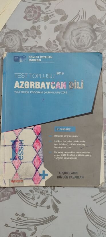 Testlər: Salam tək tək vəya birlikdə satılır — 4