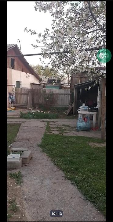 Продажа полдома: Продаётся полдома Планировка и помещения: - Просторная — 9