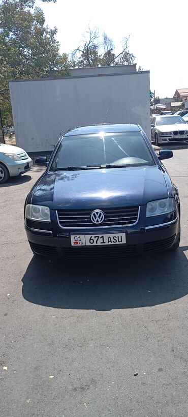 коробка пассат б5: Volkswagen : 2003 г., 2 л, Механика, Бензин, Седан