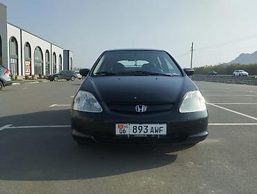 Honda: Honda Civic: 2001 г., 1.4 л, Механика, Бензин, Хэтчбэк — 5