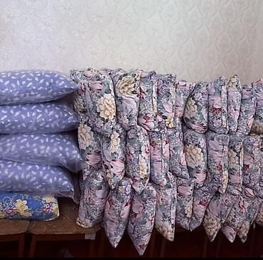 Одеяла и пледы: Одеяло, Новый, Все сезоны — 12