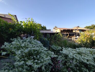 Продажа домов: Дом, 120 м², 5 комнат — 4