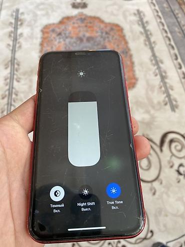 google pixel 9 pro fold: IPhone Xr, Б/у, 256 ГБ, Красный — 7