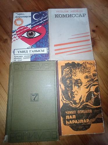 Digər kitablar və jurnallar: Kitablar biri 1 manat -da lalafo.az — 17 Digər kitablar və jurnallar: Kitablar biri 1 manat — 17