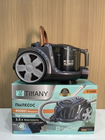 Пылесосы: Пылесос, Tefal, Моющий, Сухая, Контейнер
