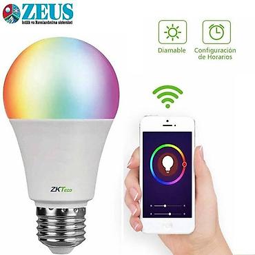 lb link: Yeni, LED lampa, Zəmanətli, Ünvandan götürmə — 7