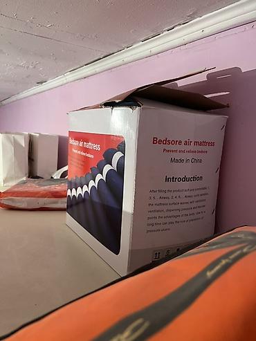 popcorn books: Противопролежневый надувной матрас (Bedsore air mattress) - — 2
