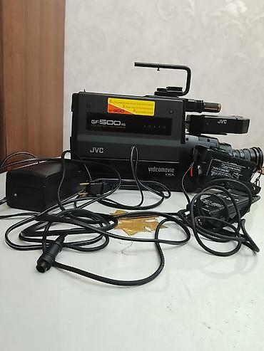 digital camera: JVC Videomovie GF-500 VHS videokamera seti - Model: JVC GF-500 (VHS — 1