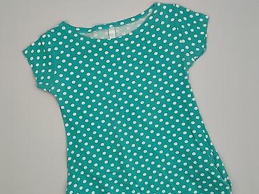 bonprix collection bpc selection: Pimkie, Sukienka damska, rozmiar S — 1