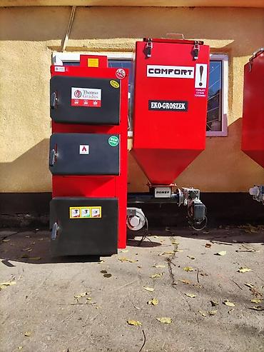 кышкы кийимдер: Катуу отун казаны Жаңы, Бренд: Thermo Gradua, Үй үчүн, Башкаруу түрү: Автоматтык — 3
