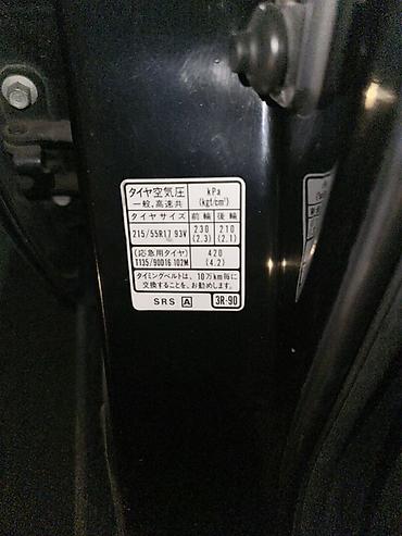 Honda: Honda Odyssey: 2003 г., 3 л, Автомат, Бензин, Минивэн — 2