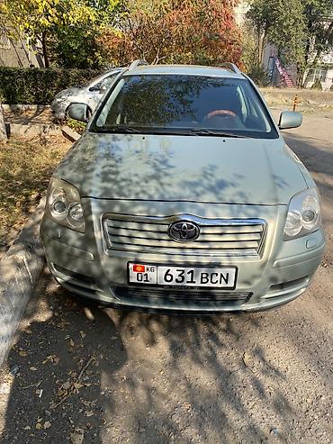 2gr fse: Toyota Avensis: 2004 г., 2 л, Автомат, Бензин, Универсал — 1