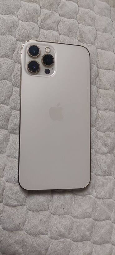 ноутбук ош цена: IPhone 12 Pro, Б/у, 256 ГБ, Серебристый, 71 %