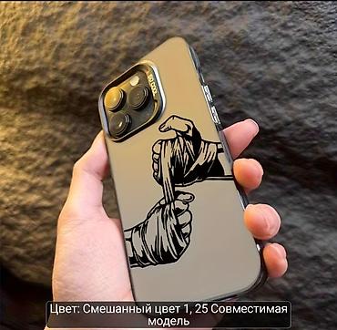 чехлы мех: Дизайнерские чехлы для iPhone - Совместимые модели: указано на — 9