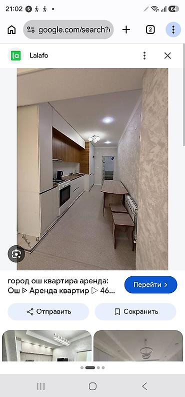 растения цветы: Дизайн | Квартиры — 1