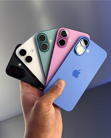 Apple iPhone: IPhone 16 Pro, Б/у, 256 ГБ, Natural Titanium, Зарядное устройство, Защитное стекло, Коробка, В рассрочку, 100 % — 9