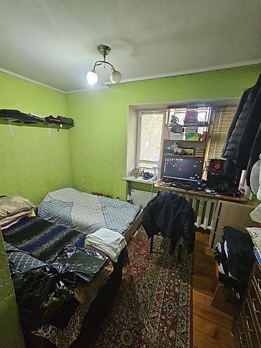Продажа квартир: 2 комнаты, 38 м², Золотой квадрат Хрущевка, 1 этаж — 15