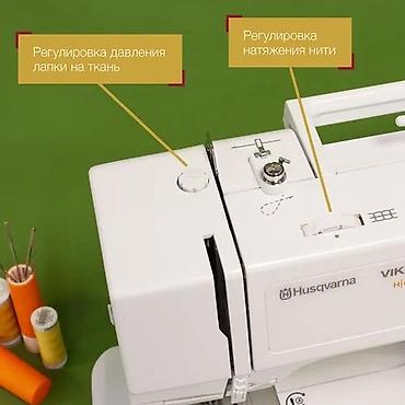 Məişət texnikası: Tikiş maşını Yeni,Elektromexaniki — 8