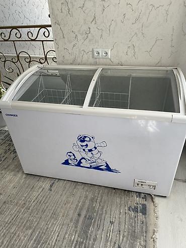 Морозильный ларь с гнутыми стеклянными сдвижными крышками - Тип