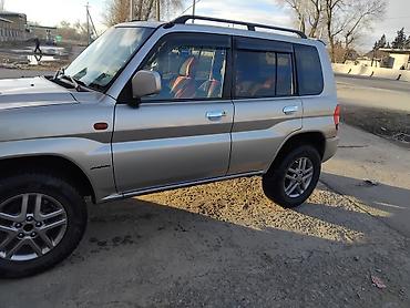 Mitsubishi: Mitsubishi 3000GT: 2003 г., 1.8 л, Автомат, Бензин, Внедорожник — 5