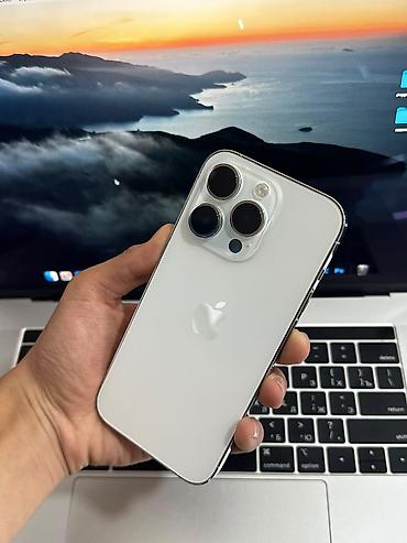Уюлдук телефондор жана аксессуарлар: IPhone 14 Pro, Колдонулган, 256 ГБ, Ак, Коргоочу айнек, 91 % — 2